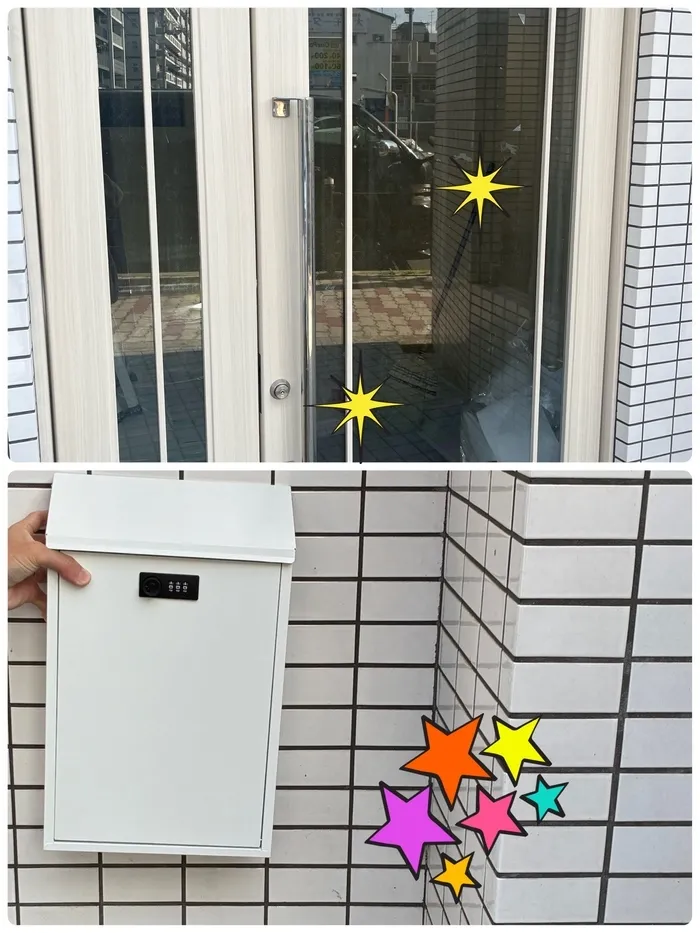 いきるちから6の画像