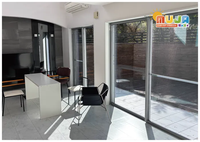 放課後等デイサービスMUJAキッズ