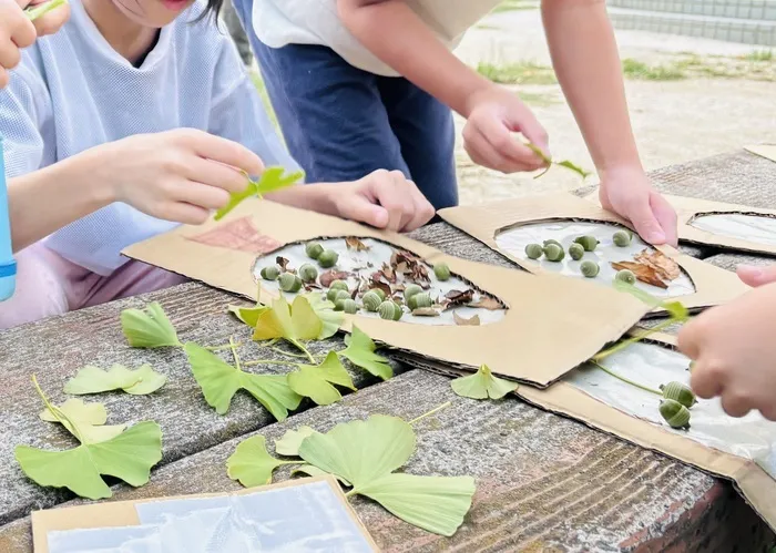 言葉のにわ-宝-③