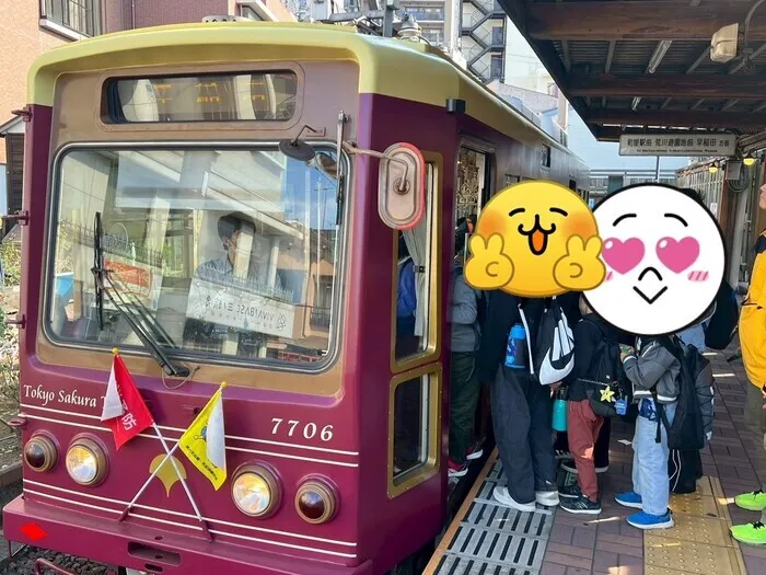 【課外イベント】静かに電車に乗ります