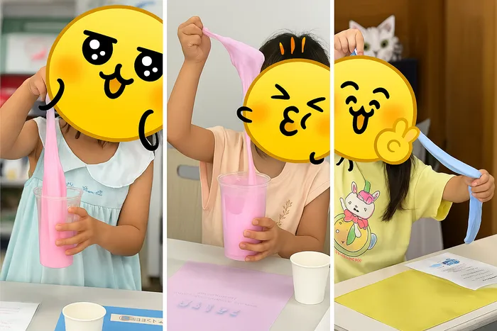 【学習療育が強い】Gripキッズ八千代緑が丘校 第二教室/その他