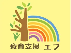 療育支援エフ 西宮南昭和町教室