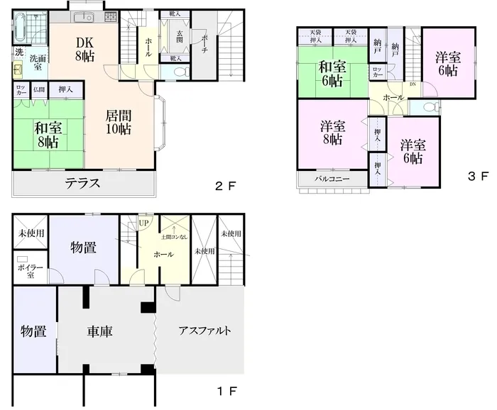 ショートステイfriend札幌元町/外部環境