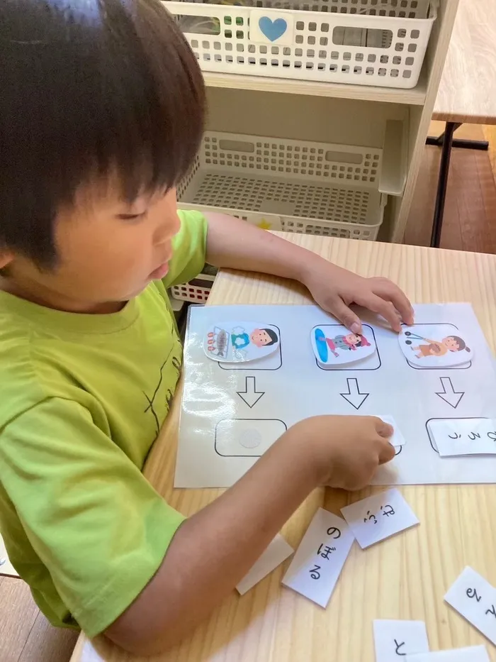 子ども発達サポートどんぐり防府寿町