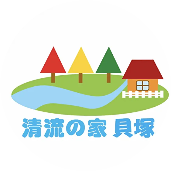 清流の家　貝塚
