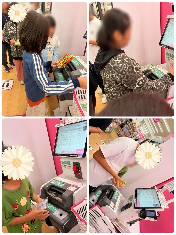 キッズエールhopeful蟹江/🛒✨お買い物実習に行きました！✨🛒