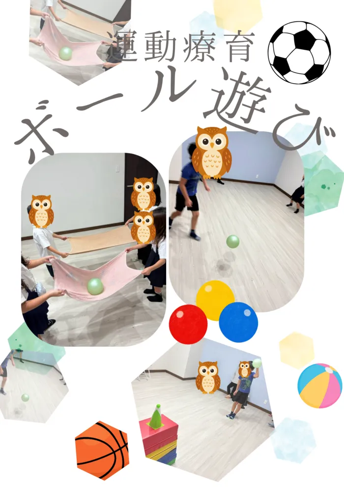Aile libre【12月新規オープン　11月から見学・面談受付中】運動・ことば特化×個別・集団療育の画像