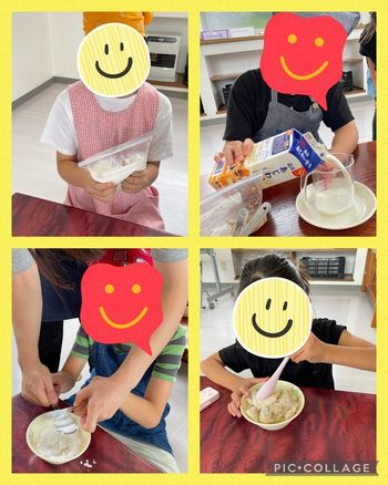 SMILE HOUSE にこnico/バナナアイスクリーム作り(>_<)