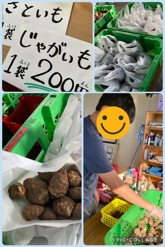 SMILE HOUSE にこnico/徳丹城いきいきマルシェに出店(^^♪