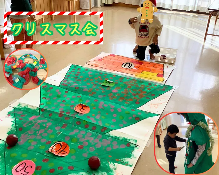 【空き有・見学可】中川地域ケアプラザルークスなかがわ/🎄🎁🎅クリスマス会🎅🎁🎄