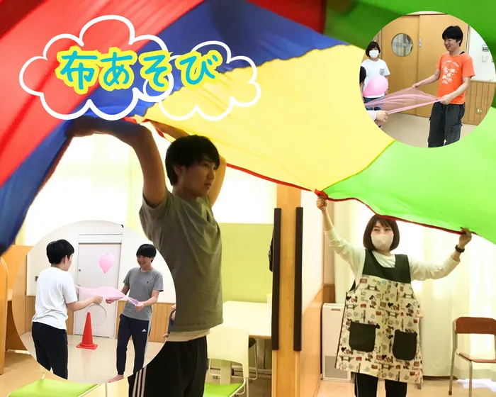 【空き有・見学可】中川地域ケアプラザルークスなかがわ/✨🎪　布あそび　🎪✨