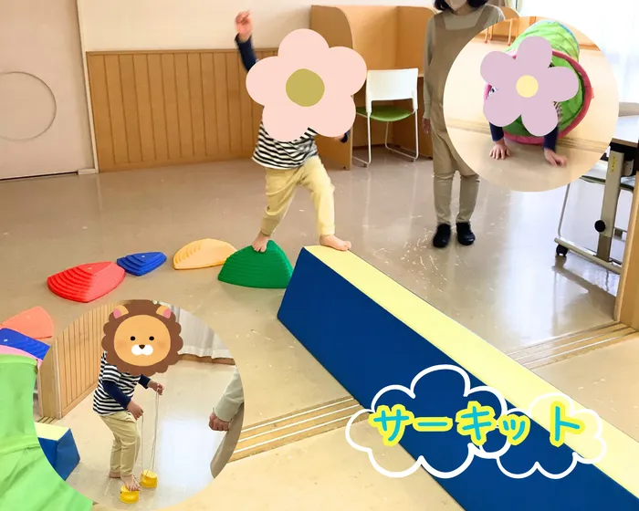 【空き有・見学可】中川地域ケアプラザルークスなかがわ/🏵️サーキット🏵️