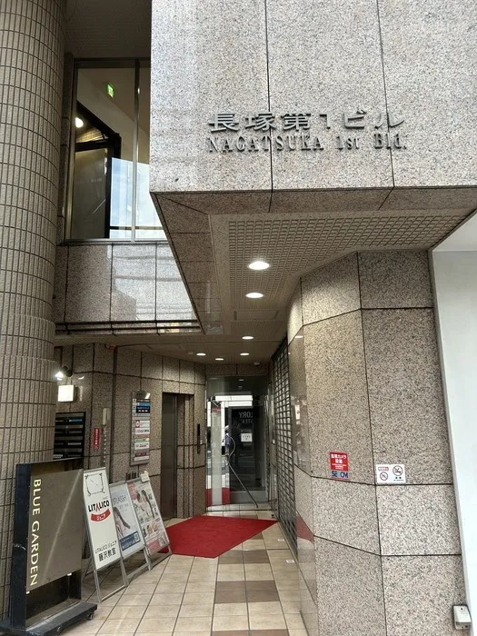 LITALICOジュニア藤沢教室/外部環境