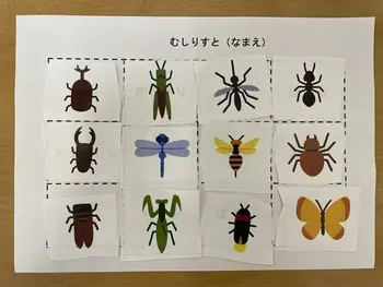 LITALICOジュニア相模大野教室/お子さまと虫の図鑑を作りました！