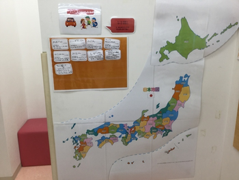 LITALICOジュニア川口教室/お出かけマップ