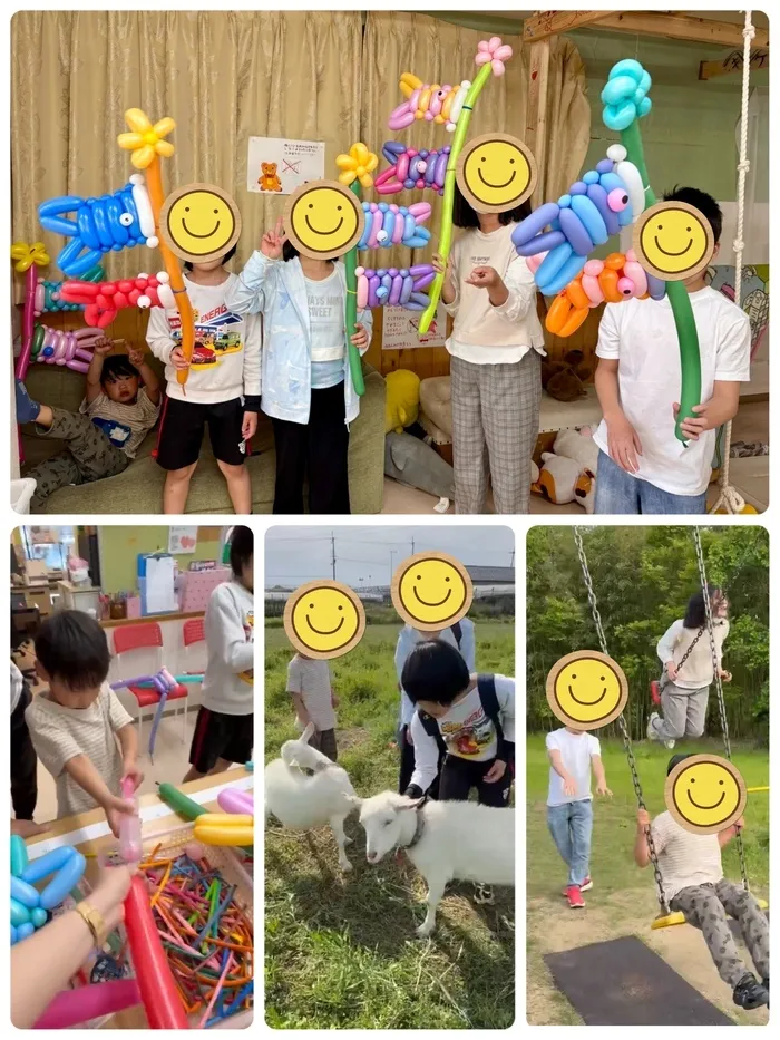 放課後等デイサービスほほえみ/鯉のぼり🎏風船