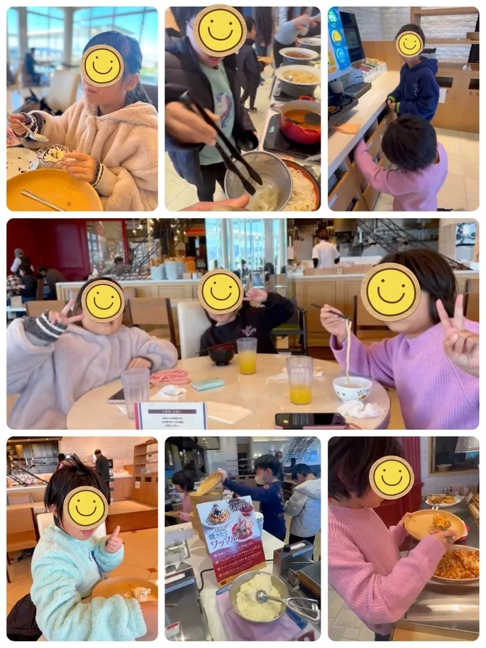 放課後等デイサービスほほえみの画像