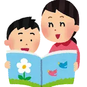 LITALICOジュニア堺東教室/【定期コラム】『無発語のお子さまへ話しかける時のポイント』