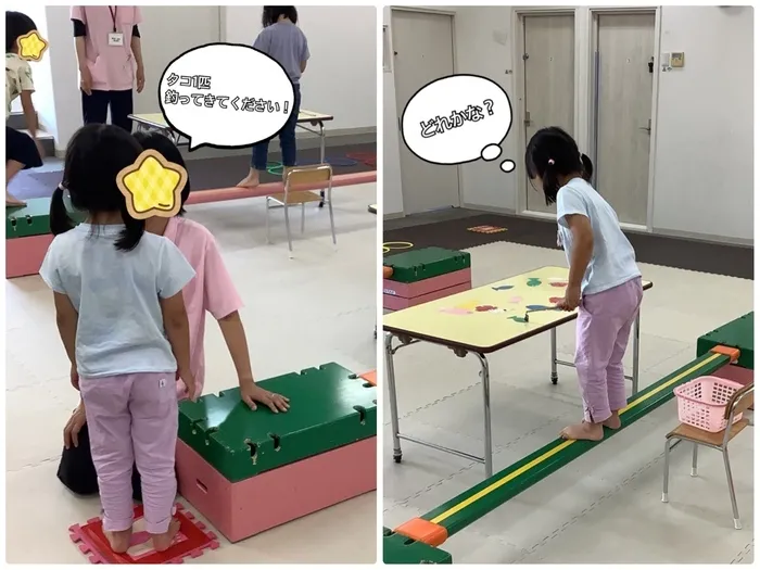 児童発達支援センターしおん/覚えて魚を釣ろう🎣