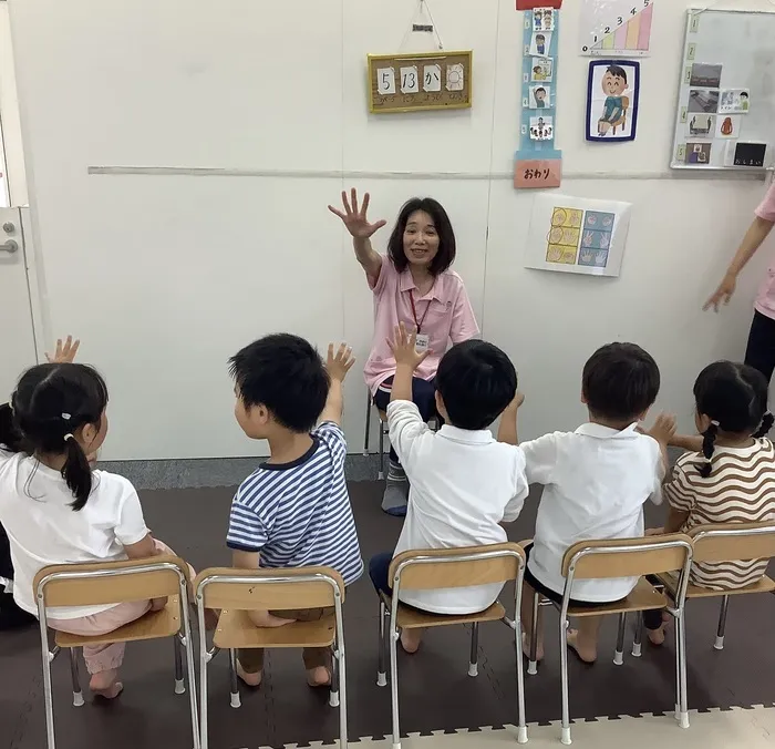 児童発達支援センターしおん/じゃんけん✌