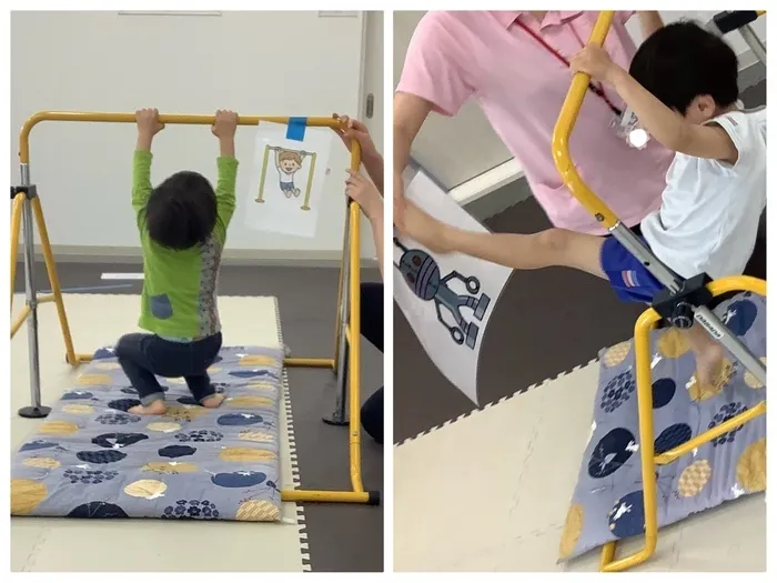 児童発達支援センターしおん/鉄棒で遊ぼう✊