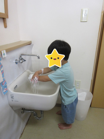 児童発達サポートセンターきらり/その他