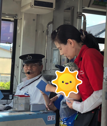 ほわいとうぃんぐ飯塚館/その他
