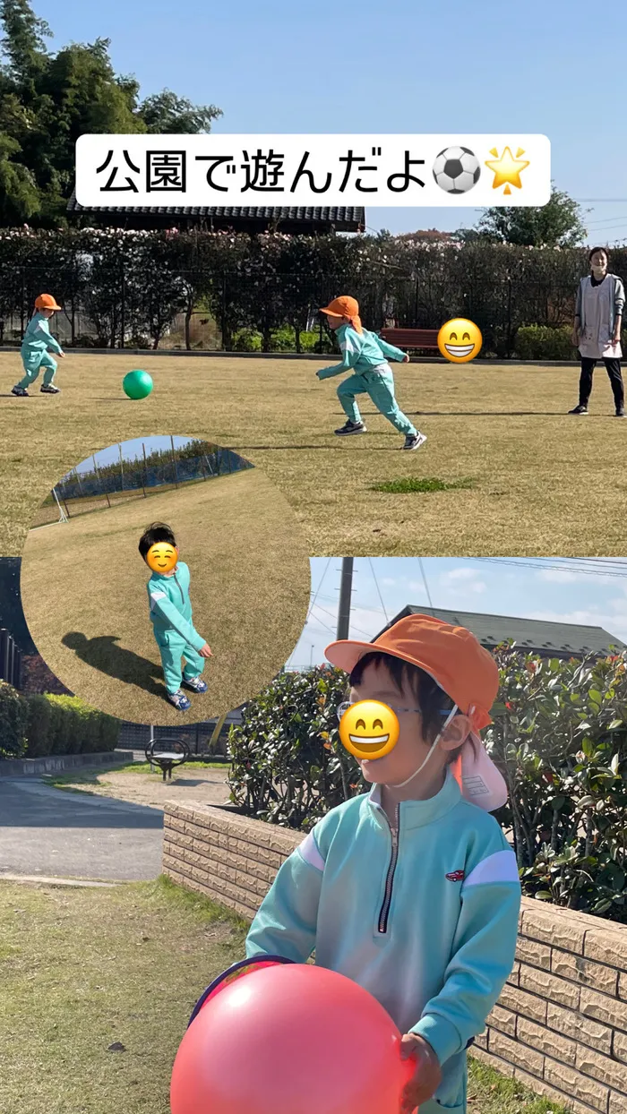 にじいろひよこ園岩沼/にじいろひよこ園岩沼　外遊びの様子🥎✨