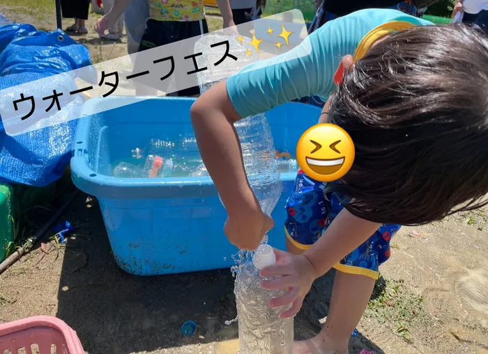 にじいろひよこ園岩沼/にじいろひよこ園岩沼　ウォーターフェスを行いました✨