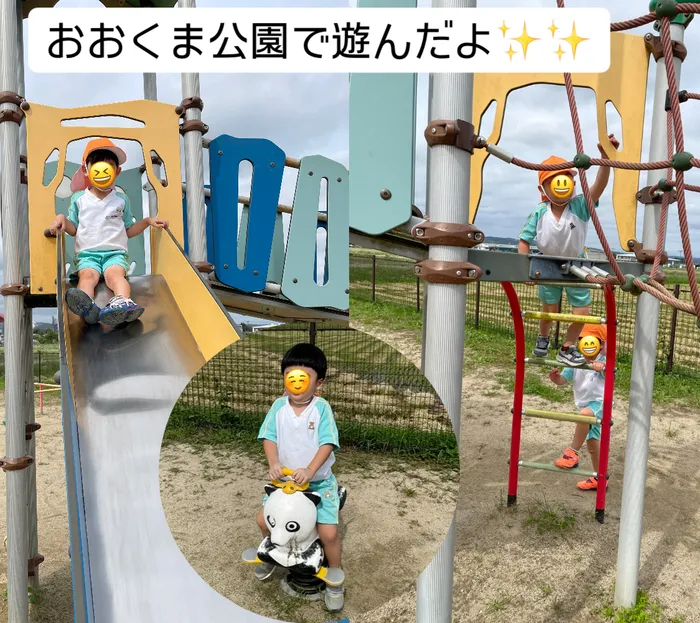 にじいろひよこ園岩沼/にじいろひよこ園岩沼　おおくま公園での様子✨