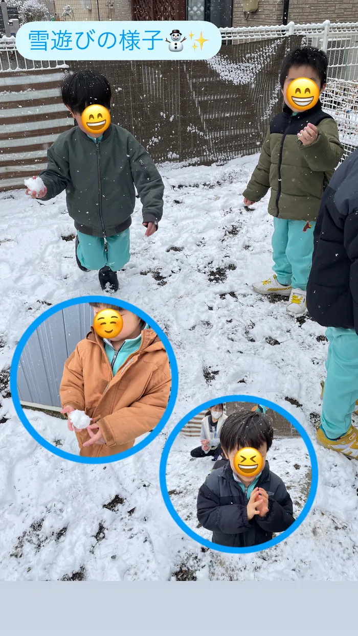 にじいろひよこ園岩沼/にじいろひよこ園岩沼　雪遊びの様子❄️