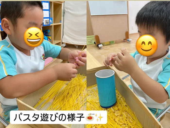 にじいろひよこ園岩沼/にじいろひよこ園岩沼　パスタ遊びの様子🍝✨