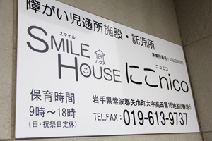 Half 03440703 0c9f 4289 b9eb 5ca6657f9294