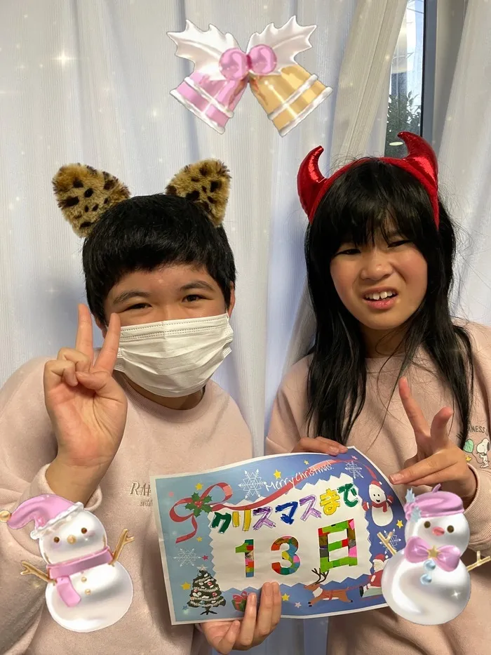 ぴっぴ名取/ぴっぴ名取　クリスマスカウントダウン🎅