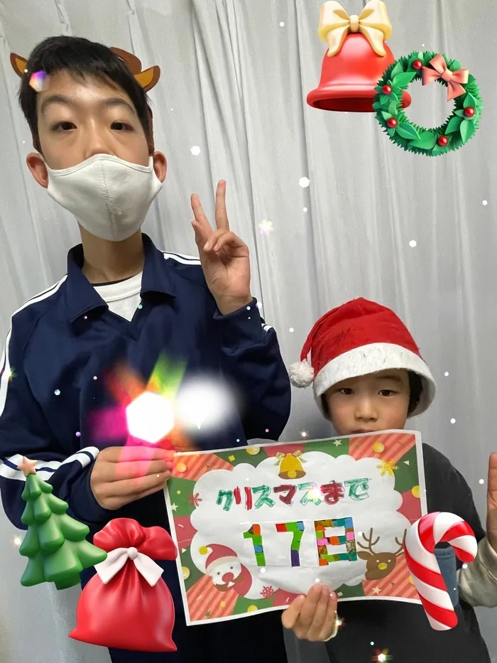 ぴっぴ名取/ぴっぴ名取　クリスマスカウントダウン🎅