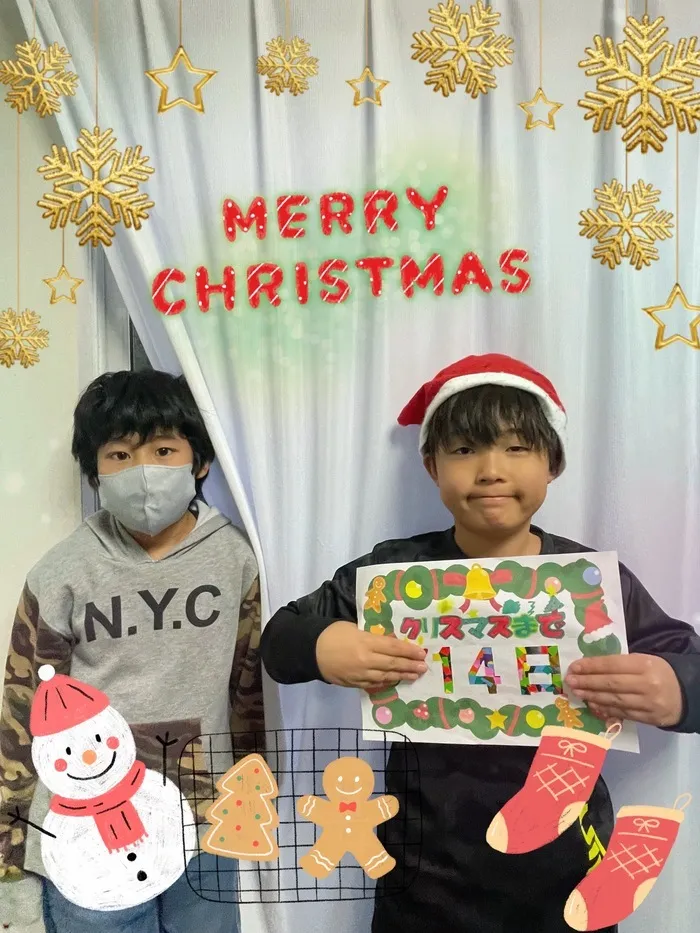 ぴっぴ名取/ぴっぴ名取　クリスマスカウントダウン🎅