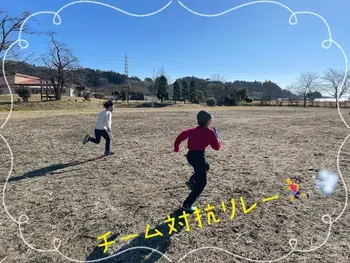 ぴっぴ名取/ぴっぴ名取　公園遊び