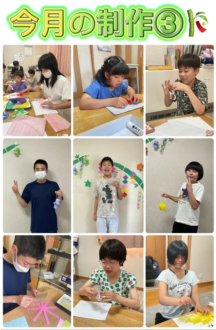 HIYOKO　STUDY館下教室/今月の制作③