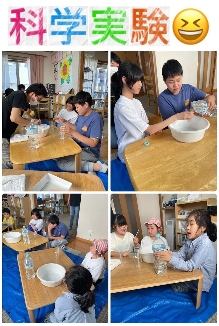 HIYOKO　STUDY館下教室/科学実験楽しかったよ～💕