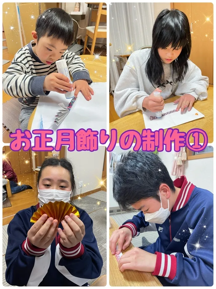 HIYOKO　STUDY館下教室/ぴっぴ岩沼駅前　制作活動①
