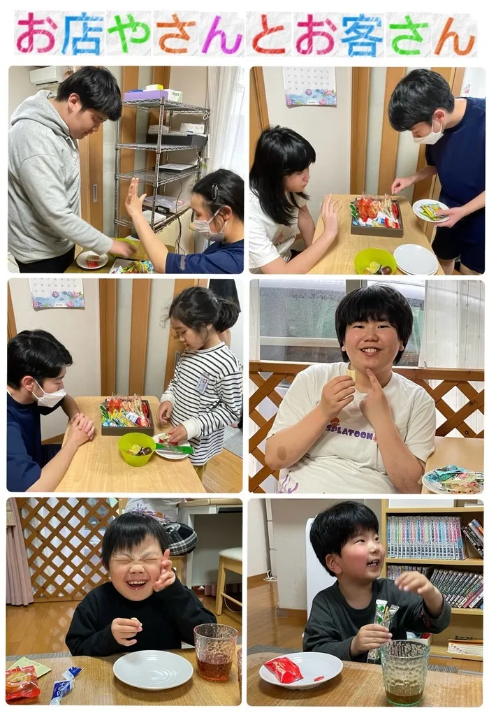HIYOKO　STUDY館下教室/お店やさんとお客さん🍫