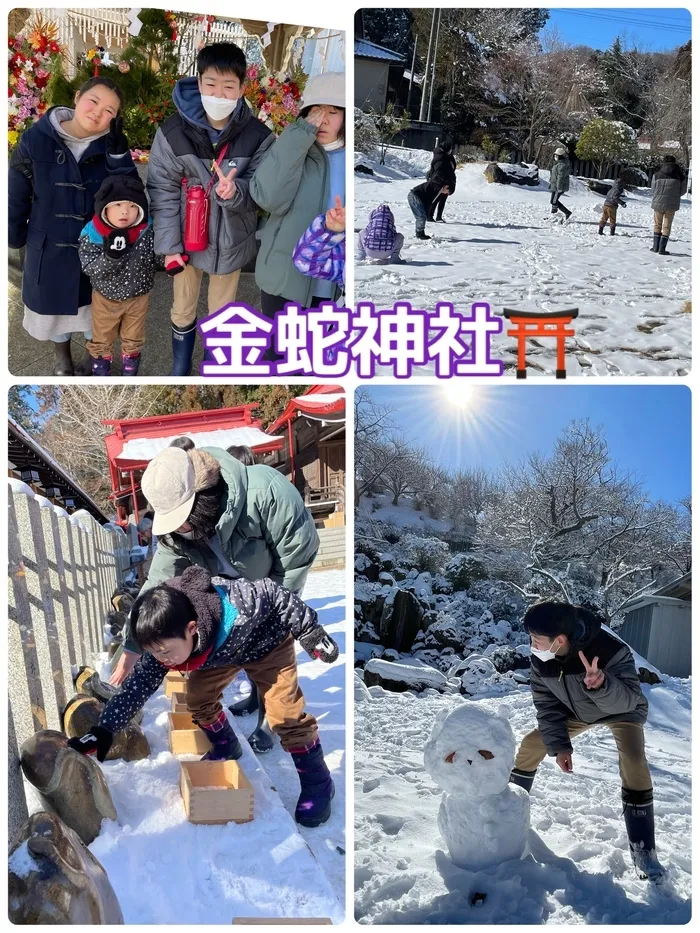 ぴっぴ岩沼駅前/ぴっぴ岩沼駅前　金蛇水神社