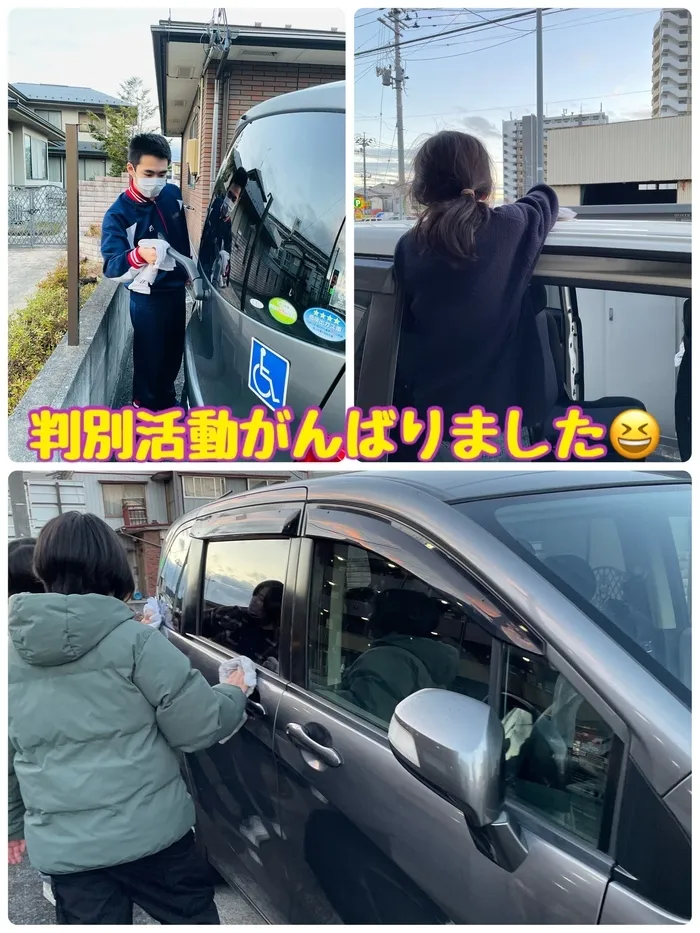 HIYOKO　STUDY館下教室/ぴっぴ岩沼駅前　班別活動