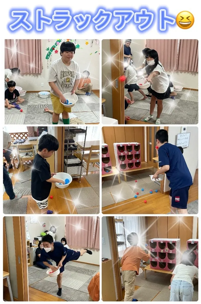 HIYOKO　STUDY館下教室/ストラックアウト😆！