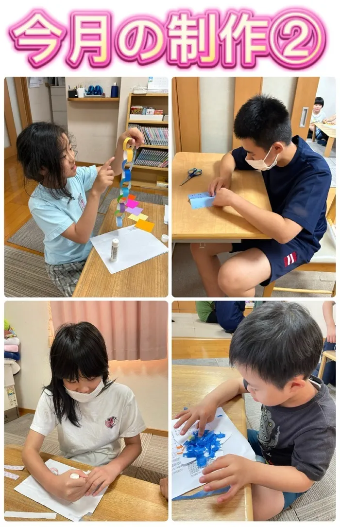 HIYOKO　STUDY館下教室/今月の制作➁