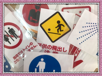 ご相談・見学・無料体験受付中!【完全送迎/宿題サポート】 グローバルキッズメソッド岩曽店/日常の支援風景