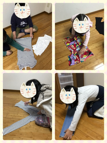 【完全送迎】 グローバルキッズメソッド上戸祭店 /設備