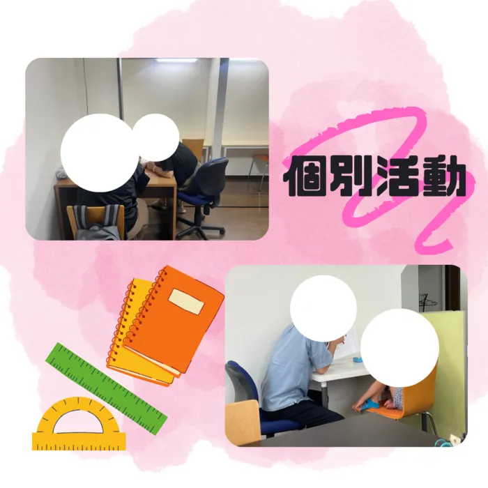 クラップ/個別活動