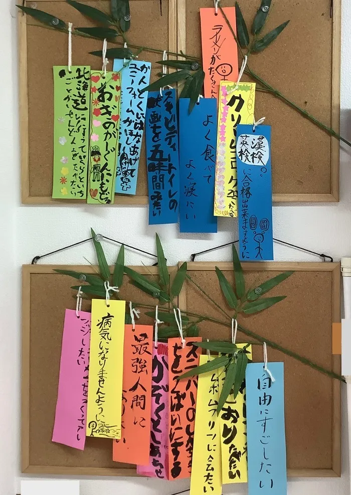 クラップ/書道教室🎋