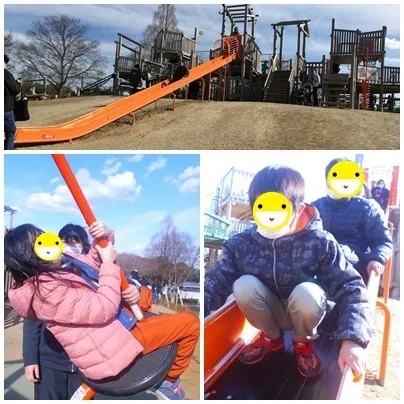 放課後等デイサービスCocoroハピネス/いざ！みさと公園へ